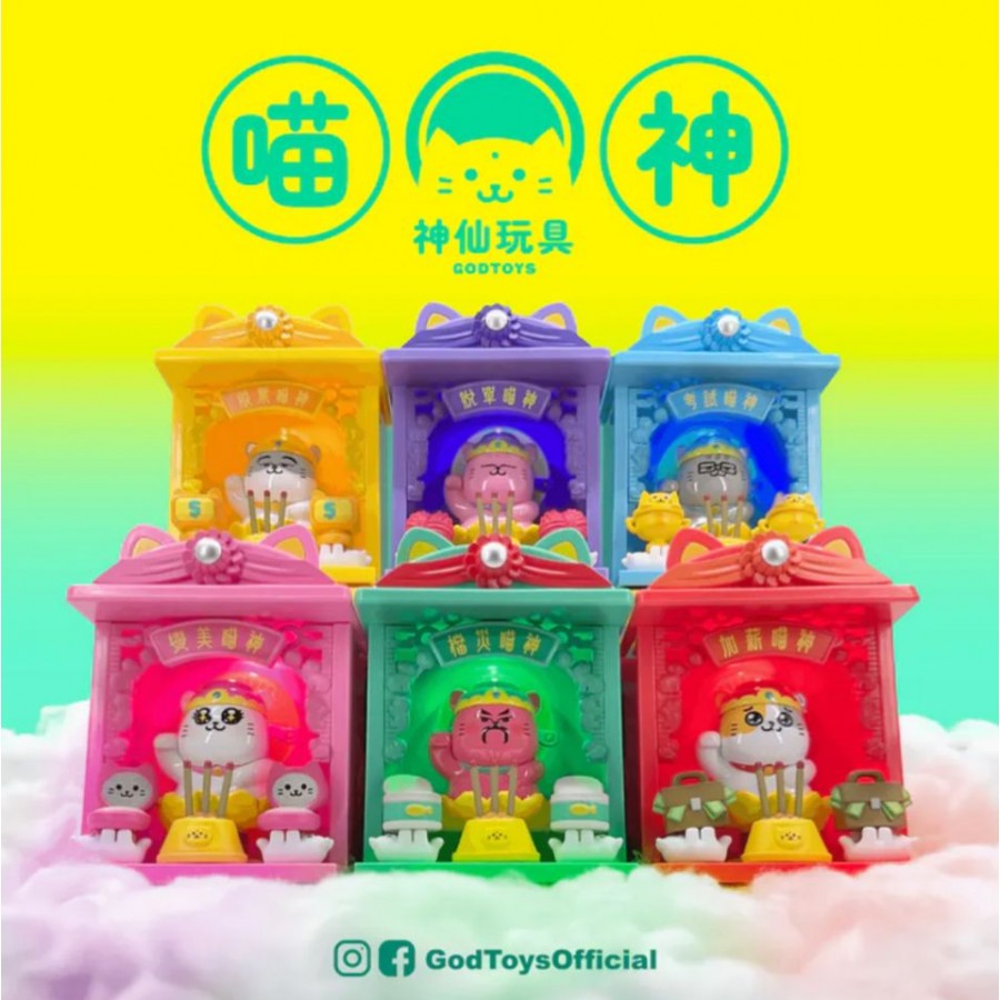 喵神盲盒 (SET OF 6)